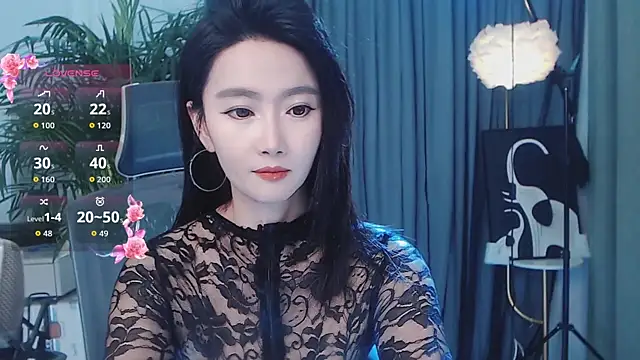 Sembang XXX Secara Langsung feifei-love