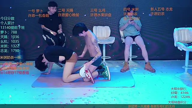 HD-stick998 在線直播表演