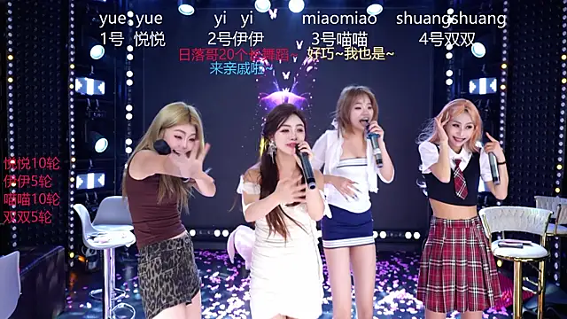 cdyyds003のライブXXXチャット