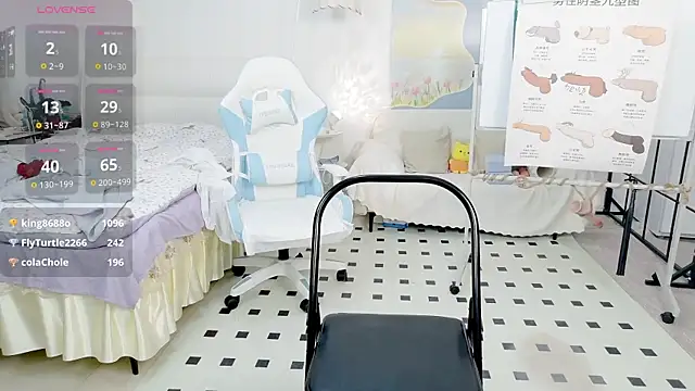 cosplay_LiLi's Live XXX Chat