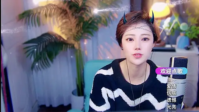 Онлайн чат XXX cherry-fa