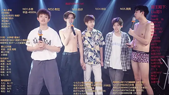 BTS-007 Live XXX-chat