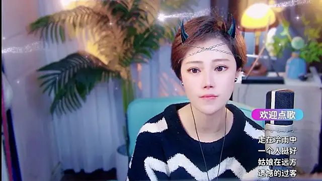 Chat XXX en directo de cherry-fa