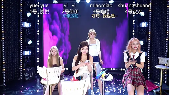 Chatroom XXX en direct de cdyyds003