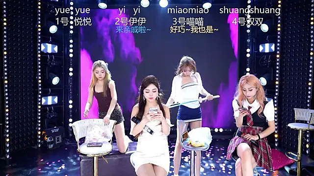 cdyyds003 现场XXX聊天