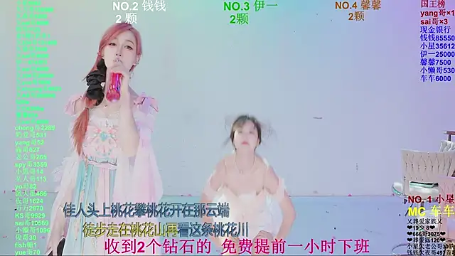 XXX chat uživo modela ZZ00033S