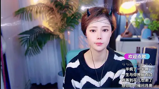 cherry-fa Live XXX-Chat