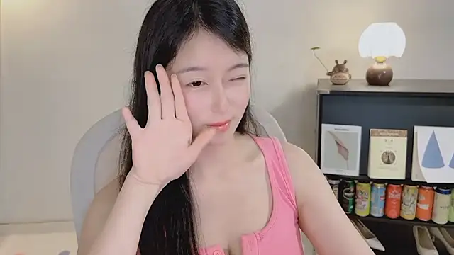 Živý XXX chat Onechestnut