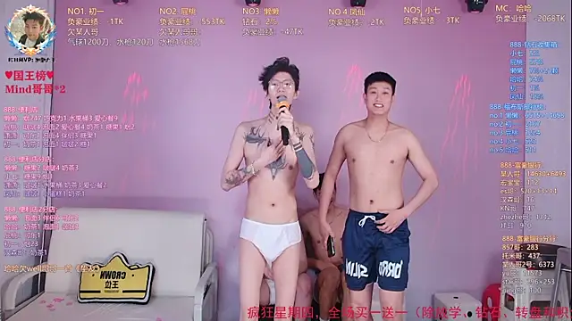 TNT-888 Live XXX-Chat