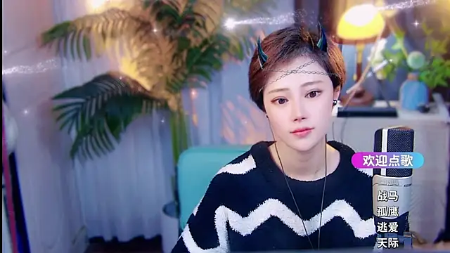 cherry-fa লাইভ XXX চ্যাট