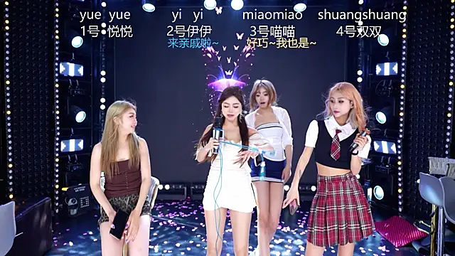 cdyyds003 লাইভ XXX চ্যাট