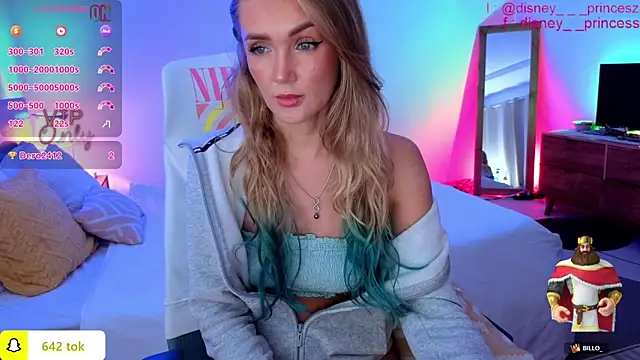 Chat XXX en directo de PrincessVS