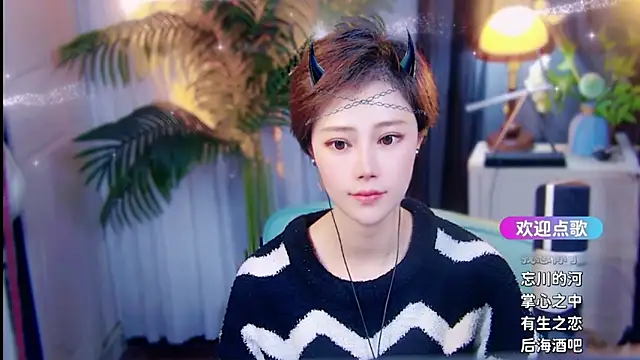 cherry-fa লাইভ XXX চ্যাট