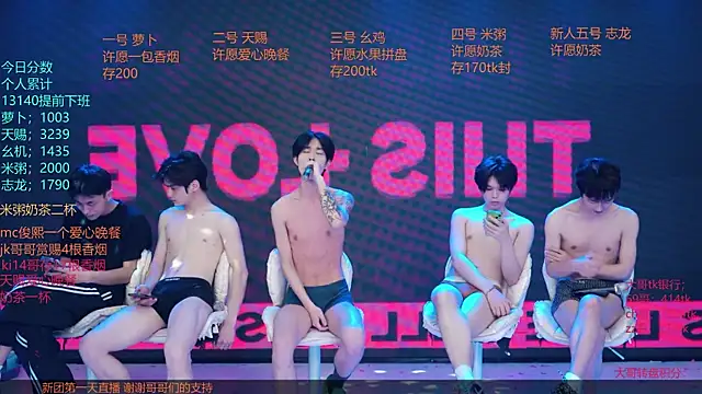 Вебкам-шоу HD-stick998