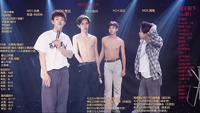 Chat +18 de BTS-007 ao vivo