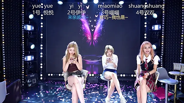 Chat XXX Live cdyyds003