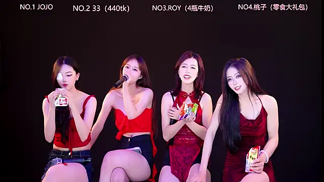 QIANXI_004 Webcamshow