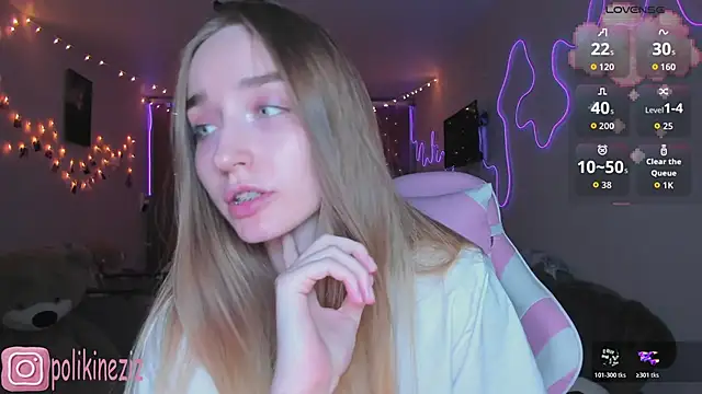 MoonDust 라이브 XXX 채팅