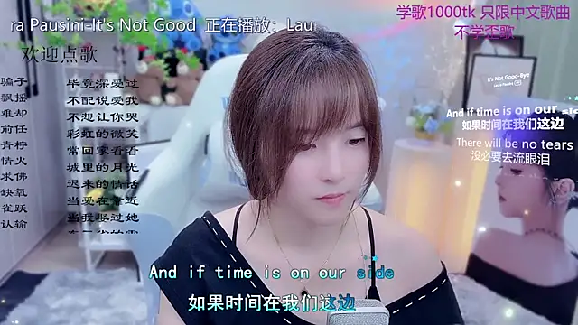 دردشة LazyCat94624 الجنسية المباشرة