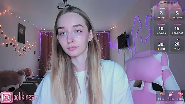 MoonDust লাইভ XXX চ্যাট