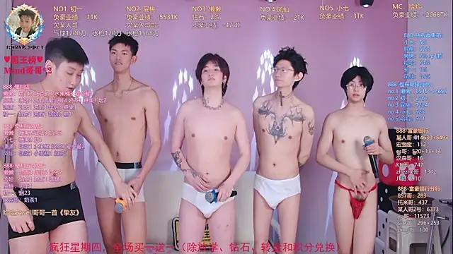 TNT-888's Webcam Show