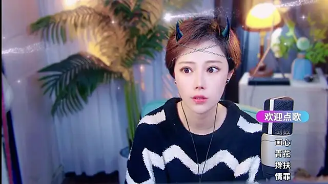 Chat XXX ao vivo de cherry-fa