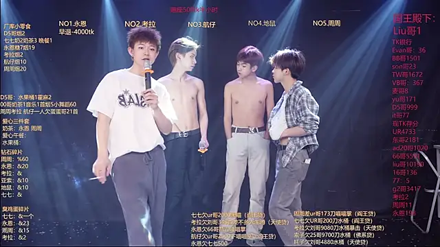 BTS-007 Chat XXX in diretta