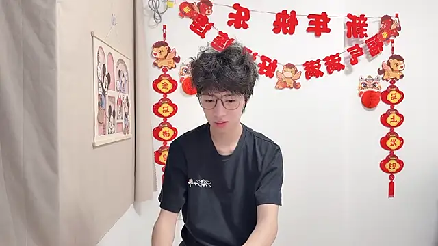 afahyu 网络视讯表演