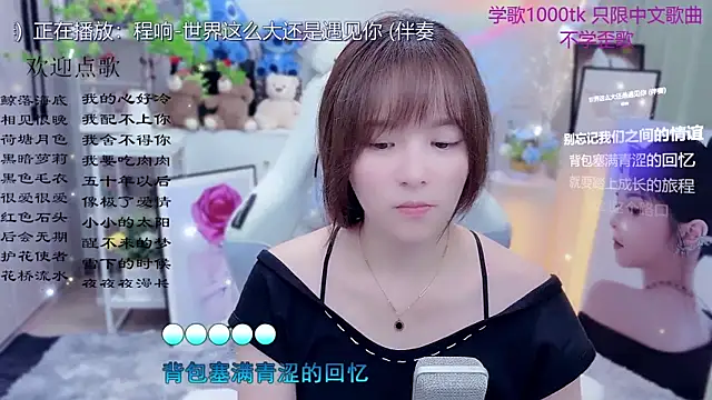 LazyCat94624's Live XXX Chat