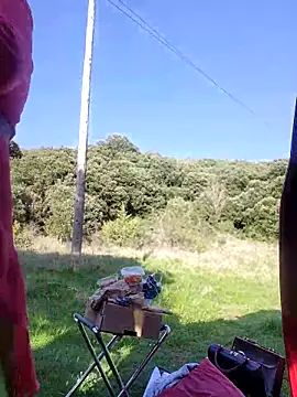 Hot-Muci 라이브 XXX 채팅