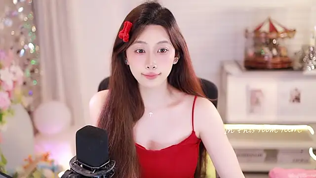 SleepArtist Chat XXX in diretta