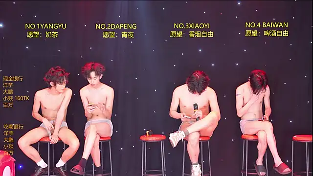 Badboy666888 Show Webcam