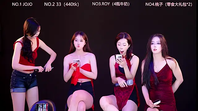 Chat XXX Live QIANXI_004