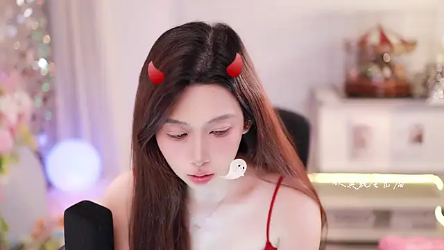 Živý XXX chat SleepArtist