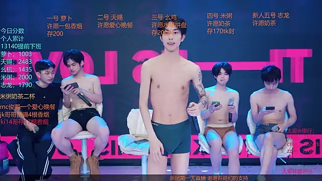 XXX chat uživo modela HD-stick998