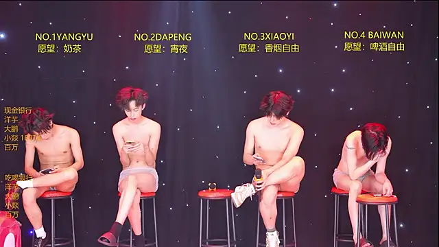 Badboy666888 网络视讯表演