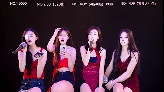 Show de QIANXI_004 na webcam