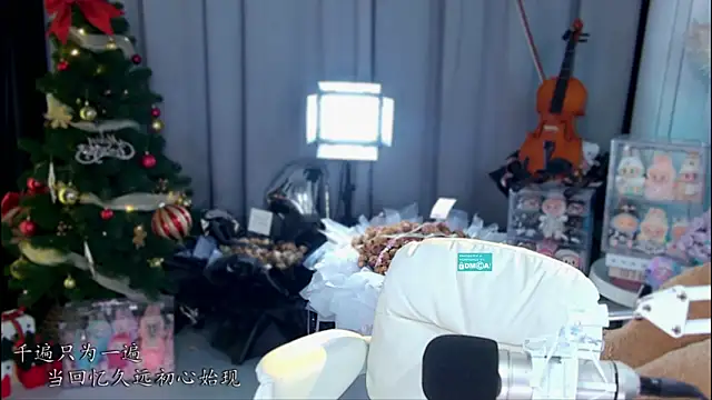 xixibaby-'s Live XXX Chat