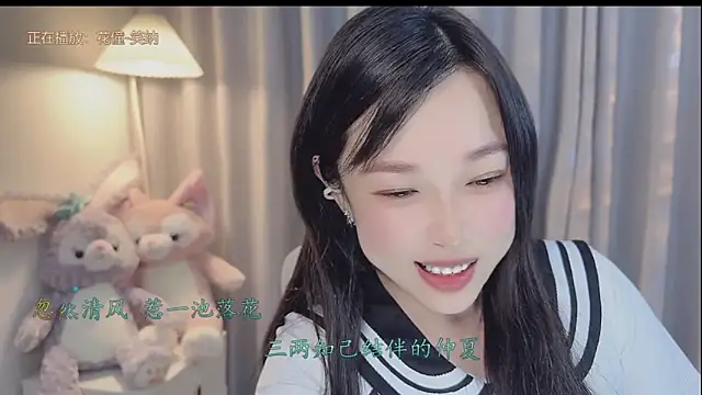 facai-feifei 网络视讯表演