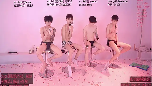 woshididimen élő XXX-chatje