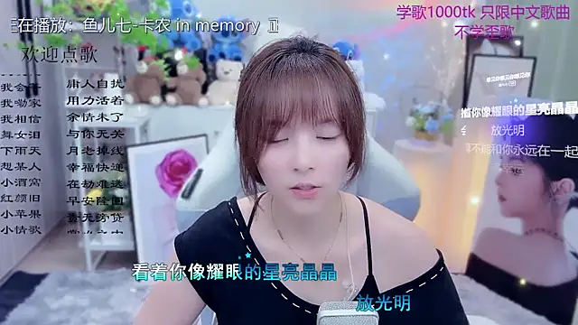 Živý XXX chat LazyCat94624