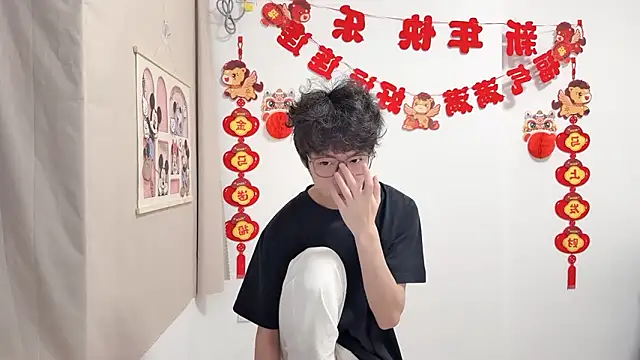 afahyu 라이브 XXX 채팅