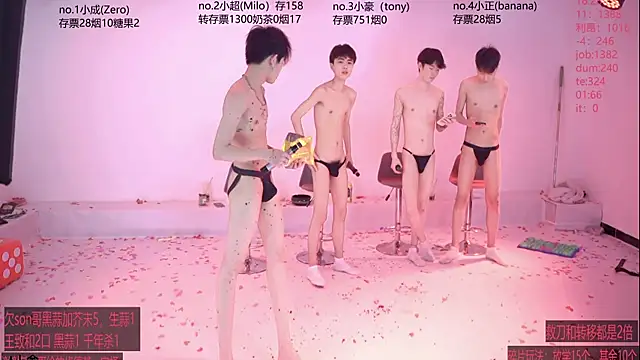 Chat XXX en directo de woshididimen