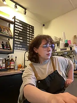 Czat XXX na żywo – cinnabon_