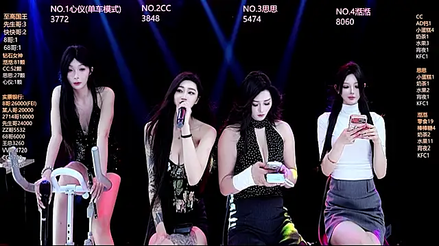 Angel616's Webcam Show