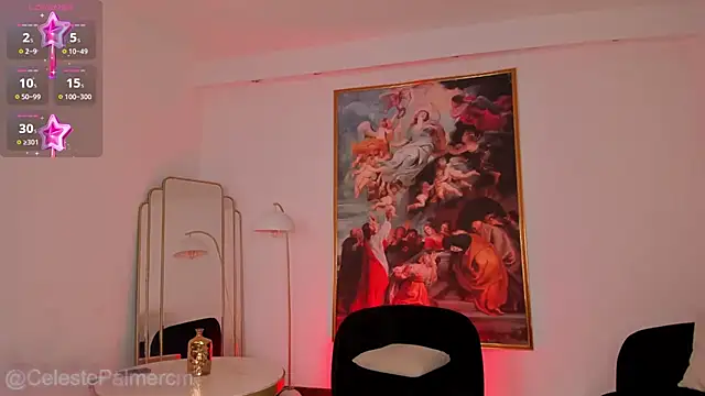 Онлайн чат XXX CelestePalmer_