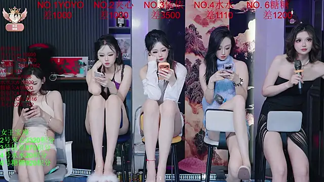 98K_001 网络视讯表演