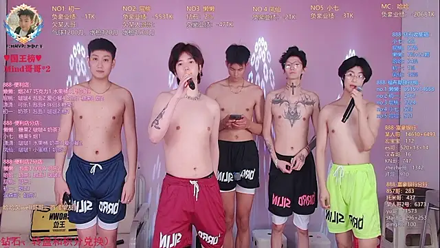 TNT-888のウェブカメラショー