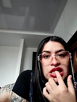 Dakotattoo লাইভ XXX চ্যাট