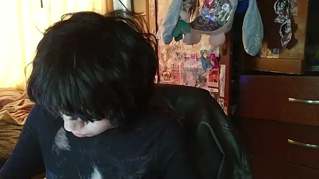 Terraelowen লাইভ XXX চ্যাট